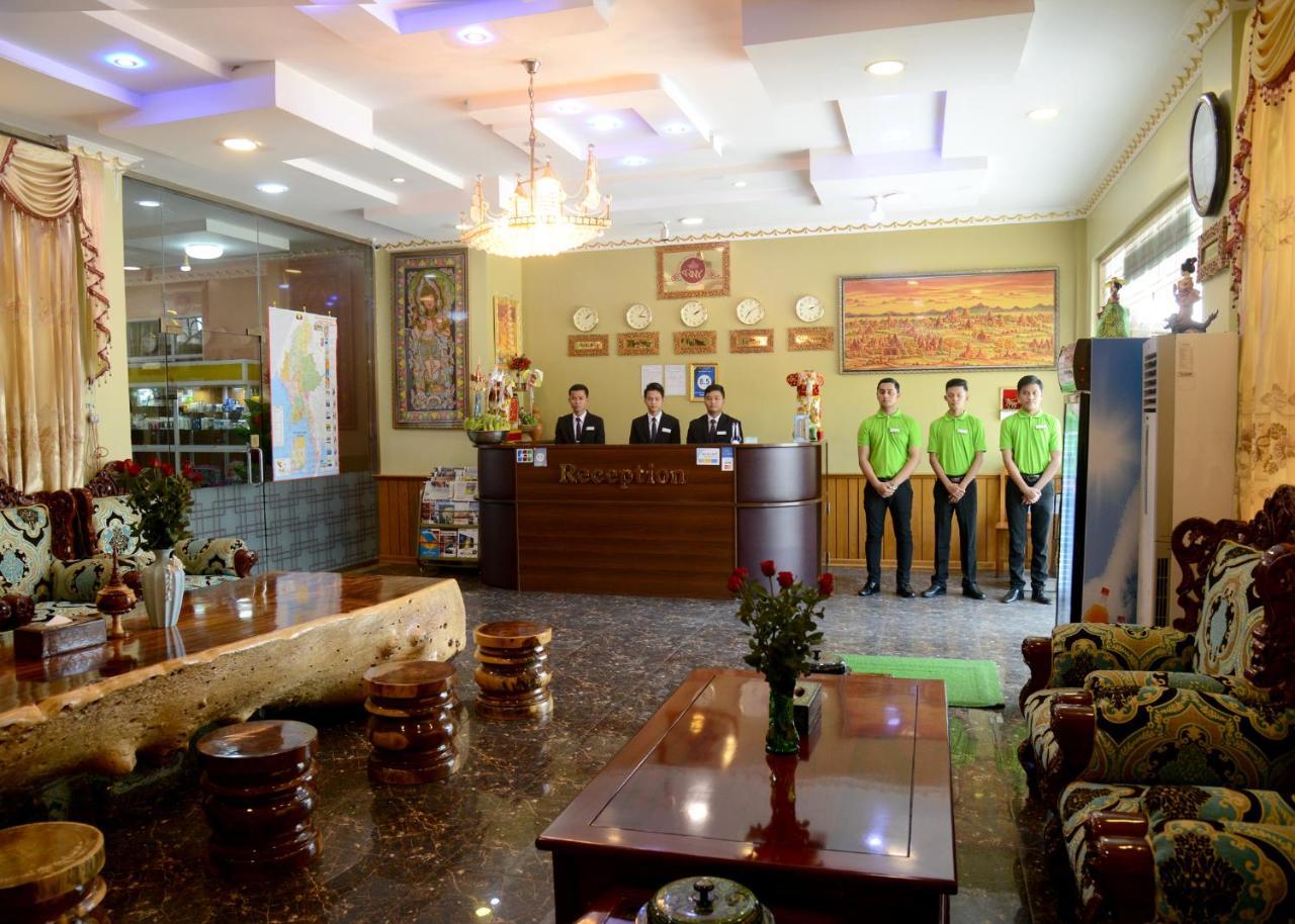 Royal Naung Yoe Hotel Мандалай Экстерьер фото