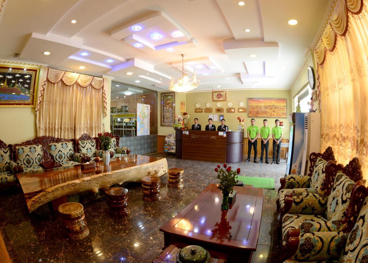Royal Naung Yoe Hotel Мандалай Экстерьер фото